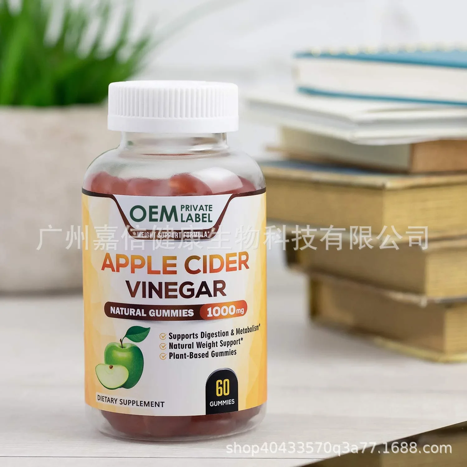 Apple Cider Vinegar Pill - 1 бутылка конфет с уксусом яблочного