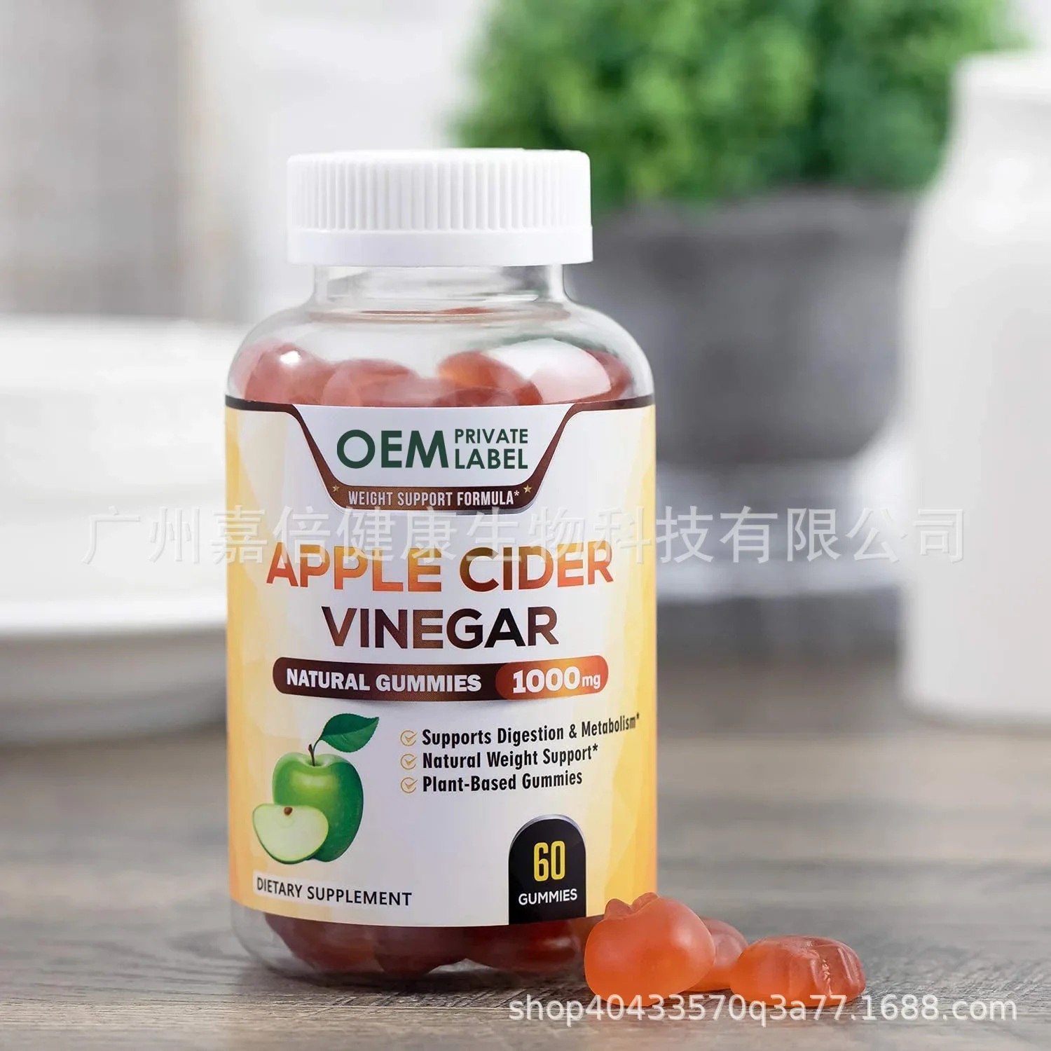 1 бутылка конфет с уксусом ябл – обзор и цена Apple Cider Vinegar Pill