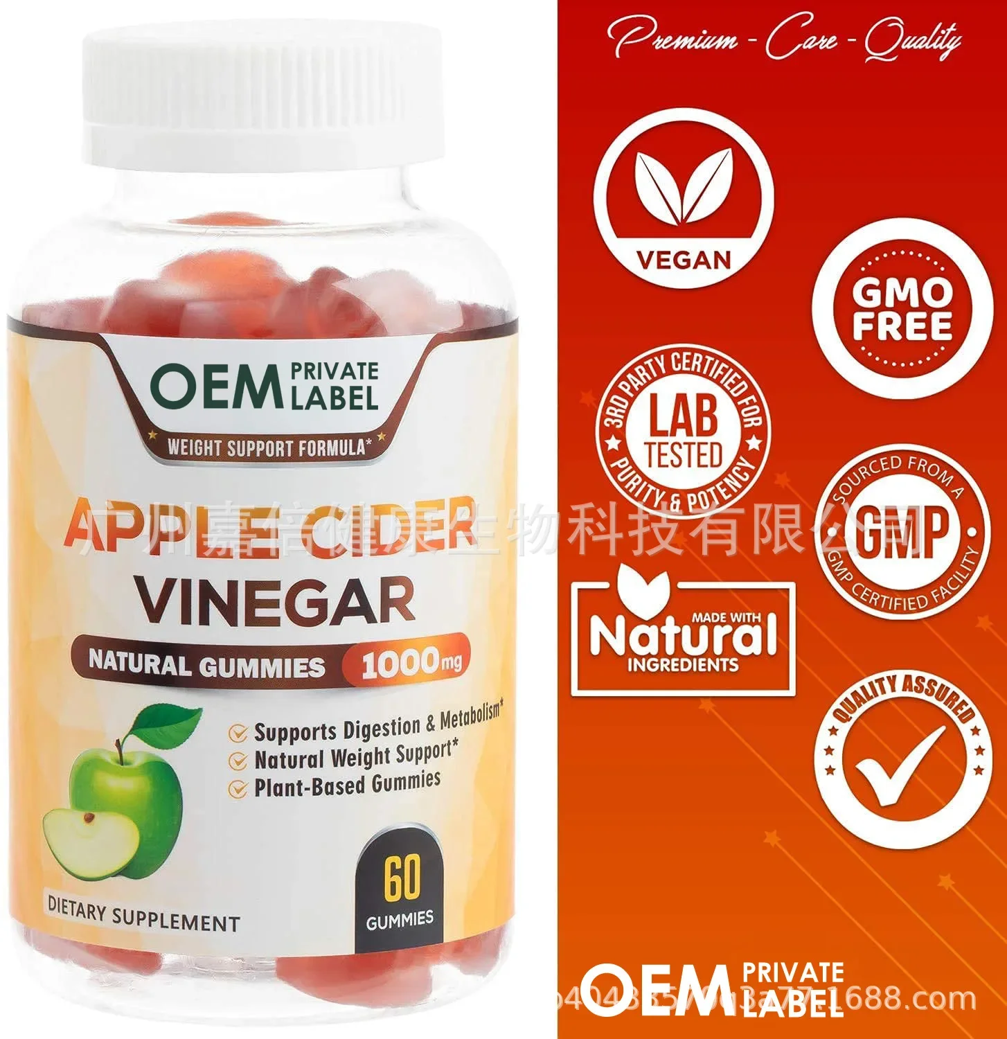1 бутылка конфет с уксусом ябл – обзор и цена Apple Cider Vinegar Pill