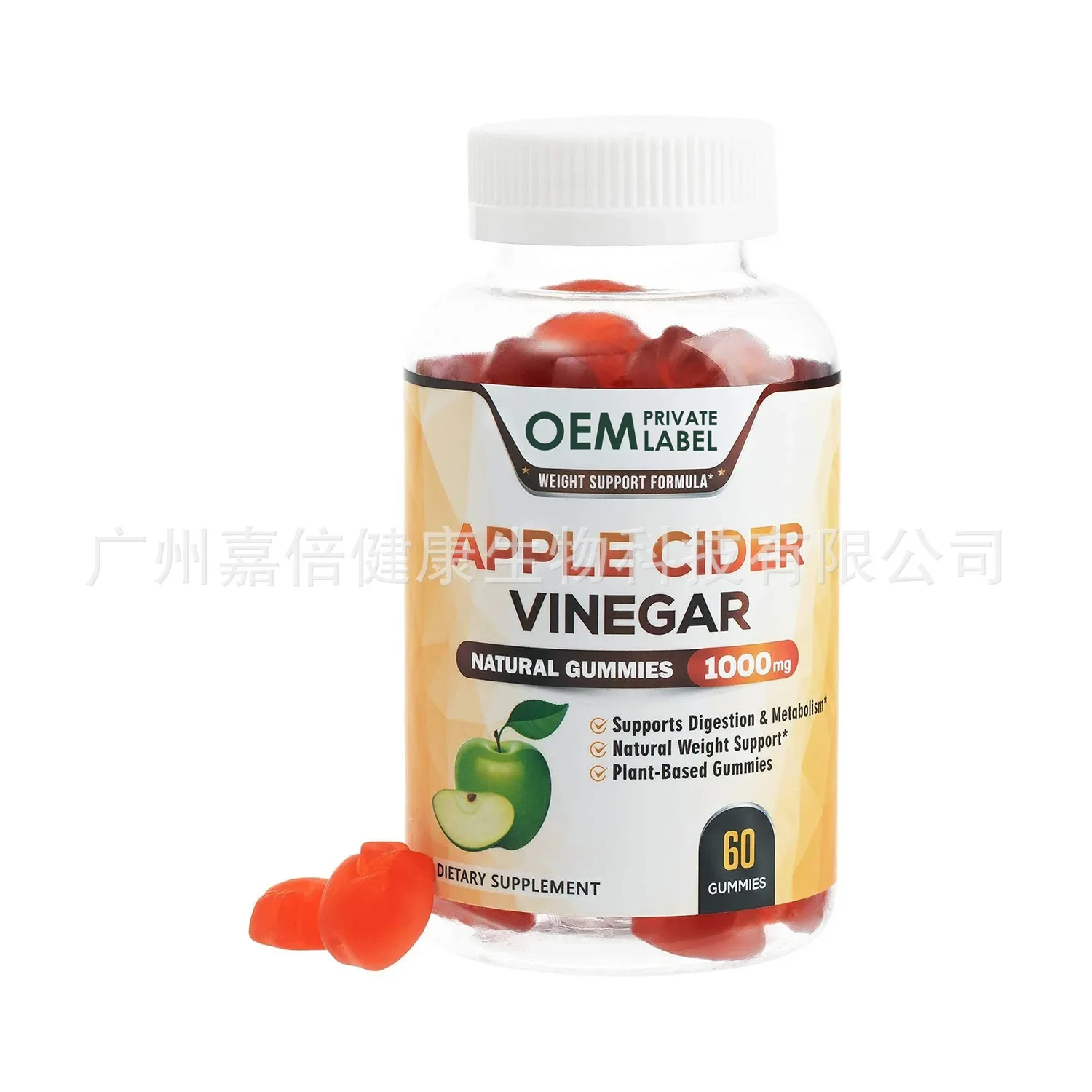 1 бутылка конфет с уксусом ябл – обзор и цена Apple Cider Vinegar Pill